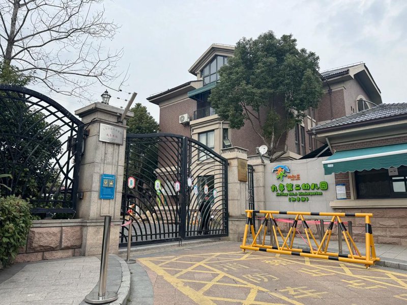 玖瑞长盛:探索行业的未来趋势