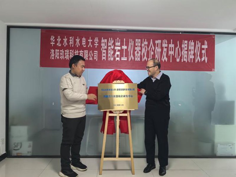 寻找最合适的数字化解决方案