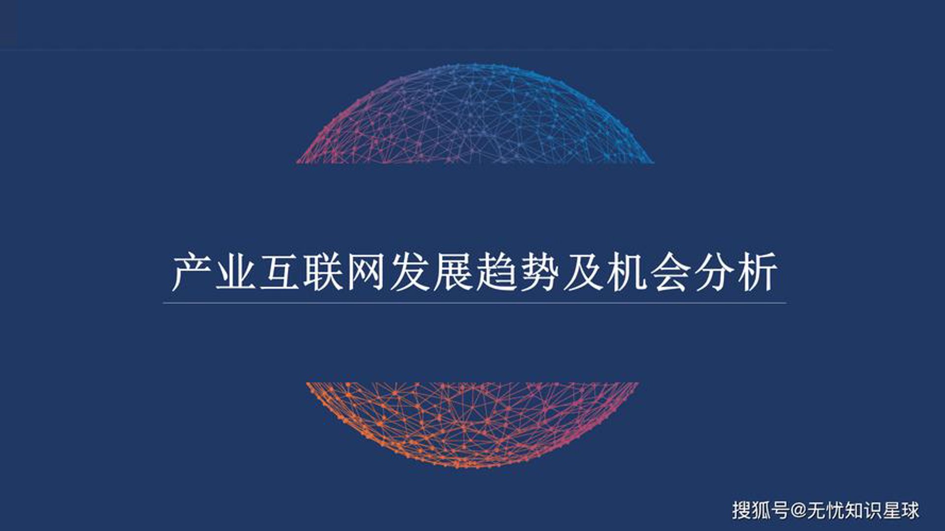 玖瑞长盛数字科技