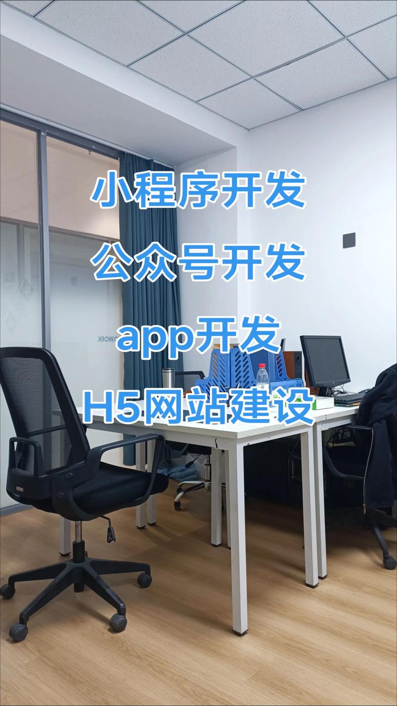 玖瑞长盛：推动行业潮流的革新先锋