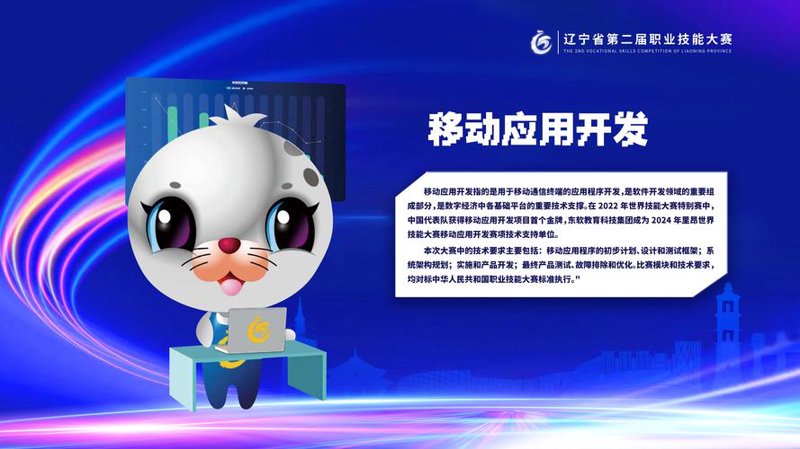 迎接数字化新时代:企业如何构建个性化解决方案