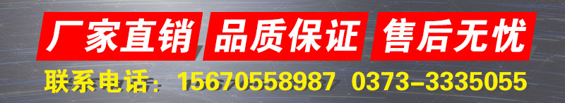 小袋無(wú)塵投料站適用于制藥、化工、食品、電池材料等行業(yè)